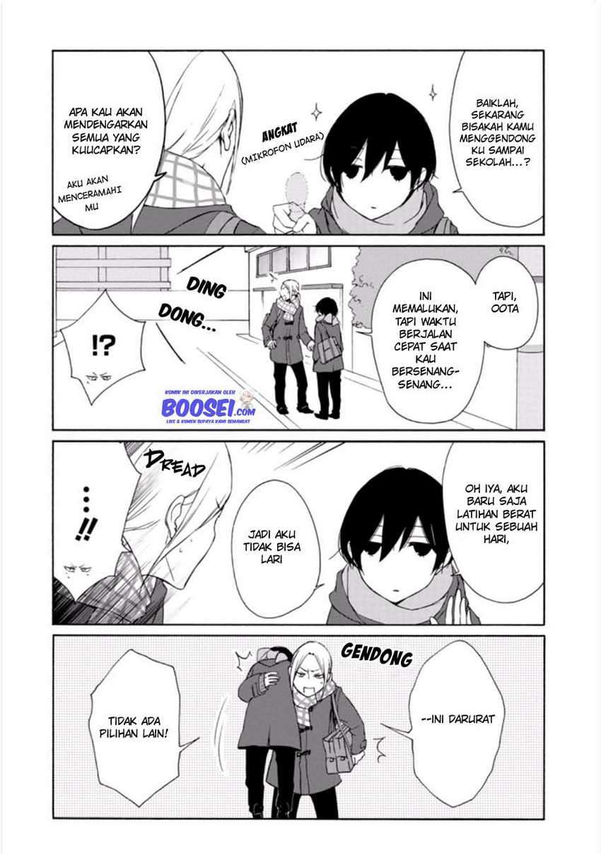 Tanaka-kun Wa Itsumo Kedaruge Chapter 82