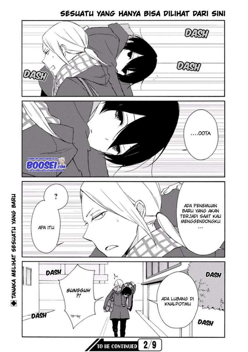 Tanaka-kun Wa Itsumo Kedaruge Chapter 82