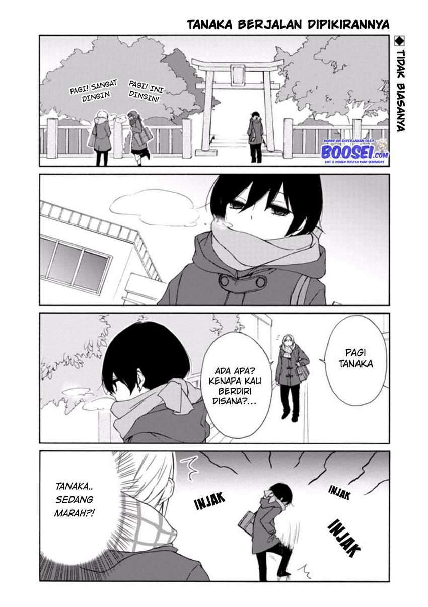 Tanaka-kun Wa Itsumo Kedaruge Chapter 82