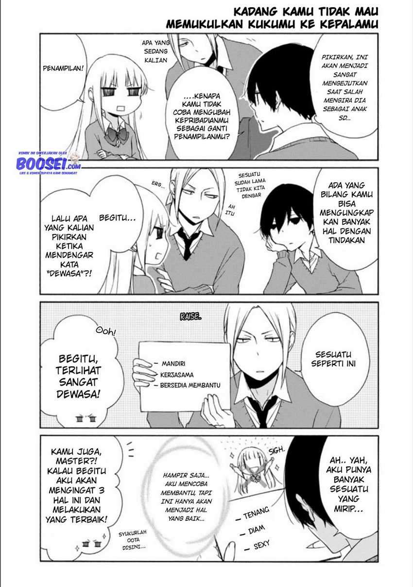 Tanaka-kun Wa Itsumo Kedaruge Chapter 83