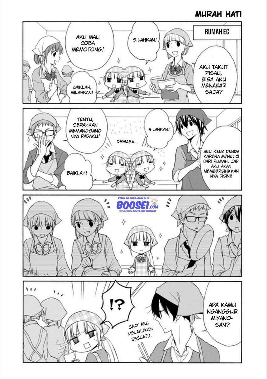 Tanaka-kun Wa Itsumo Kedaruge Chapter 83