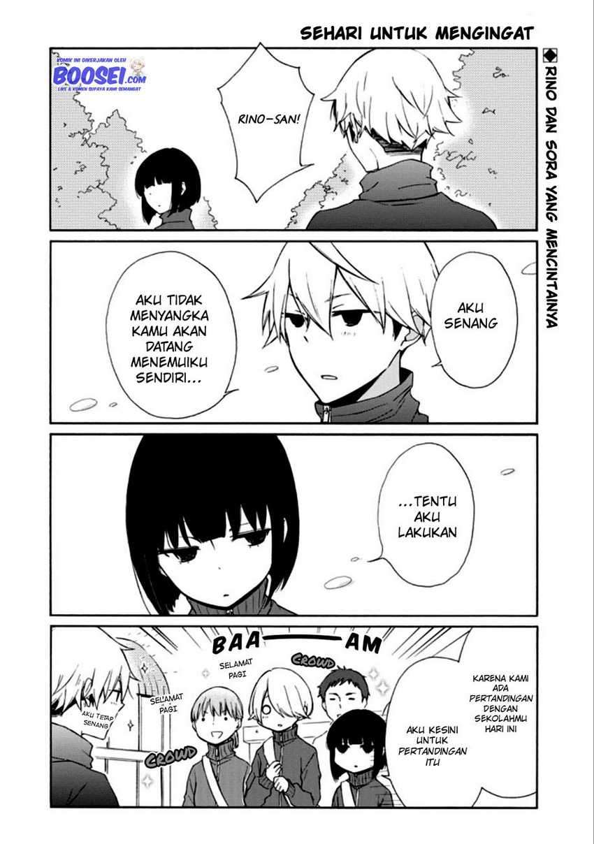 Tanaka-kun Wa Itsumo Kedaruge Chapter 84