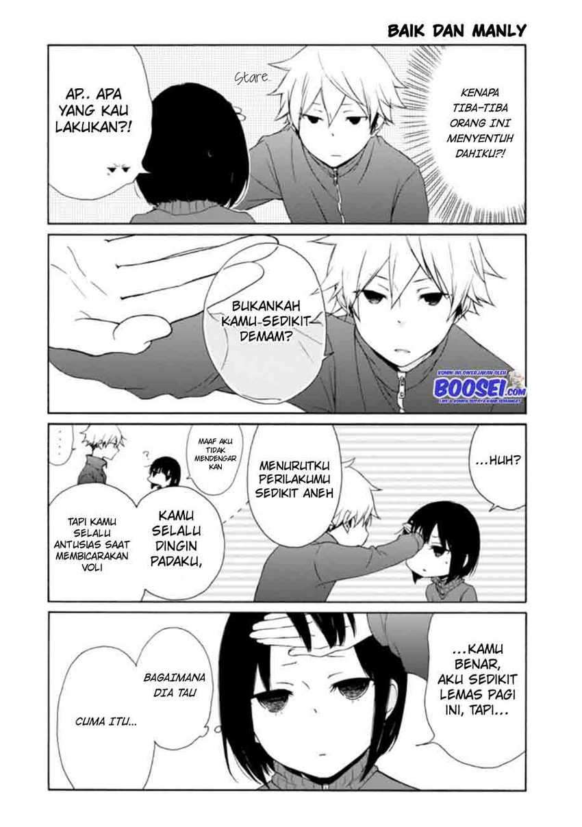 Tanaka-kun Wa Itsumo Kedaruge Chapter 85