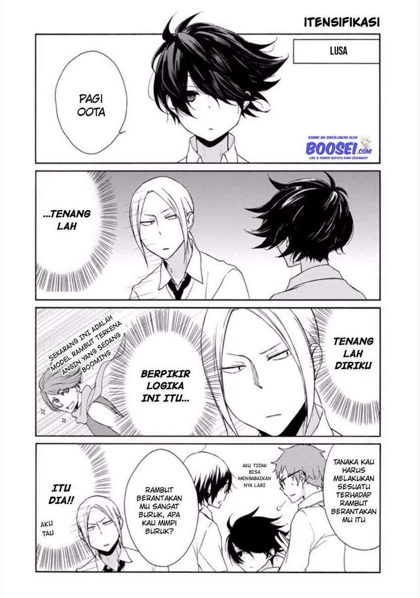 Tanaka-kun Wa Itsumo Kedaruge Chapter 86