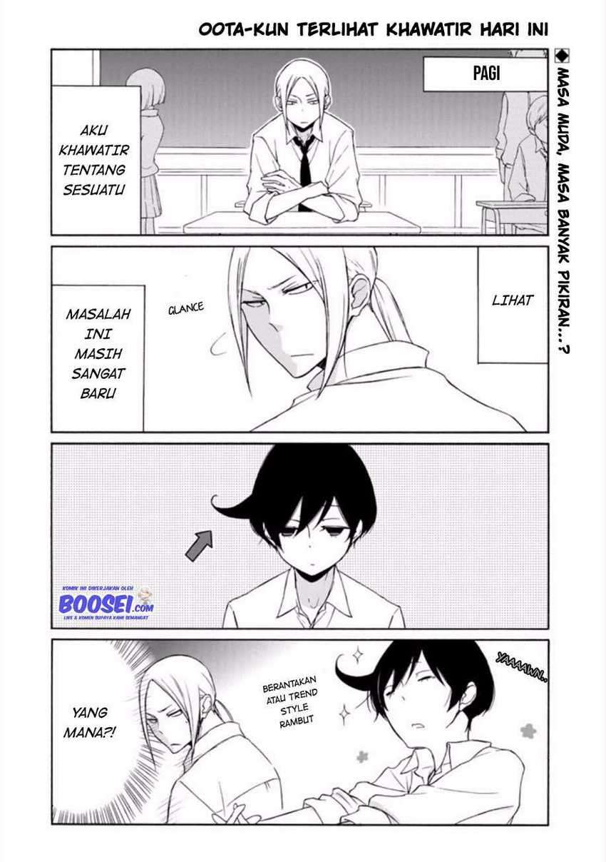 Tanaka-kun Wa Itsumo Kedaruge Chapter 86