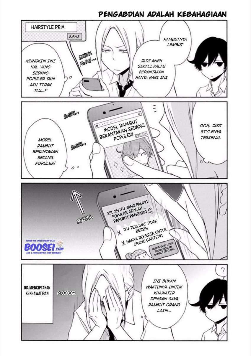 Tanaka-kun Wa Itsumo Kedaruge Chapter 86