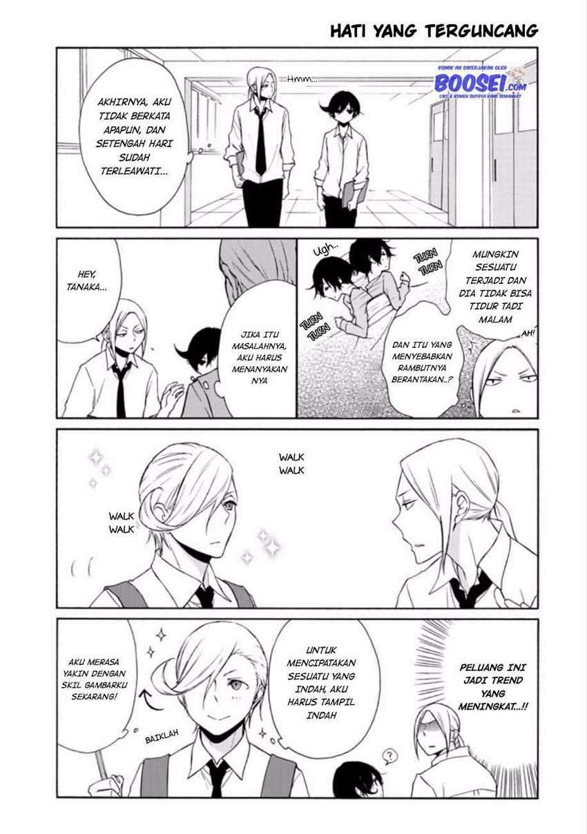 Tanaka-kun Wa Itsumo Kedaruge Chapter 86