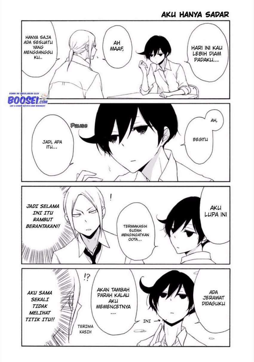 Tanaka-kun Wa Itsumo Kedaruge Chapter 86