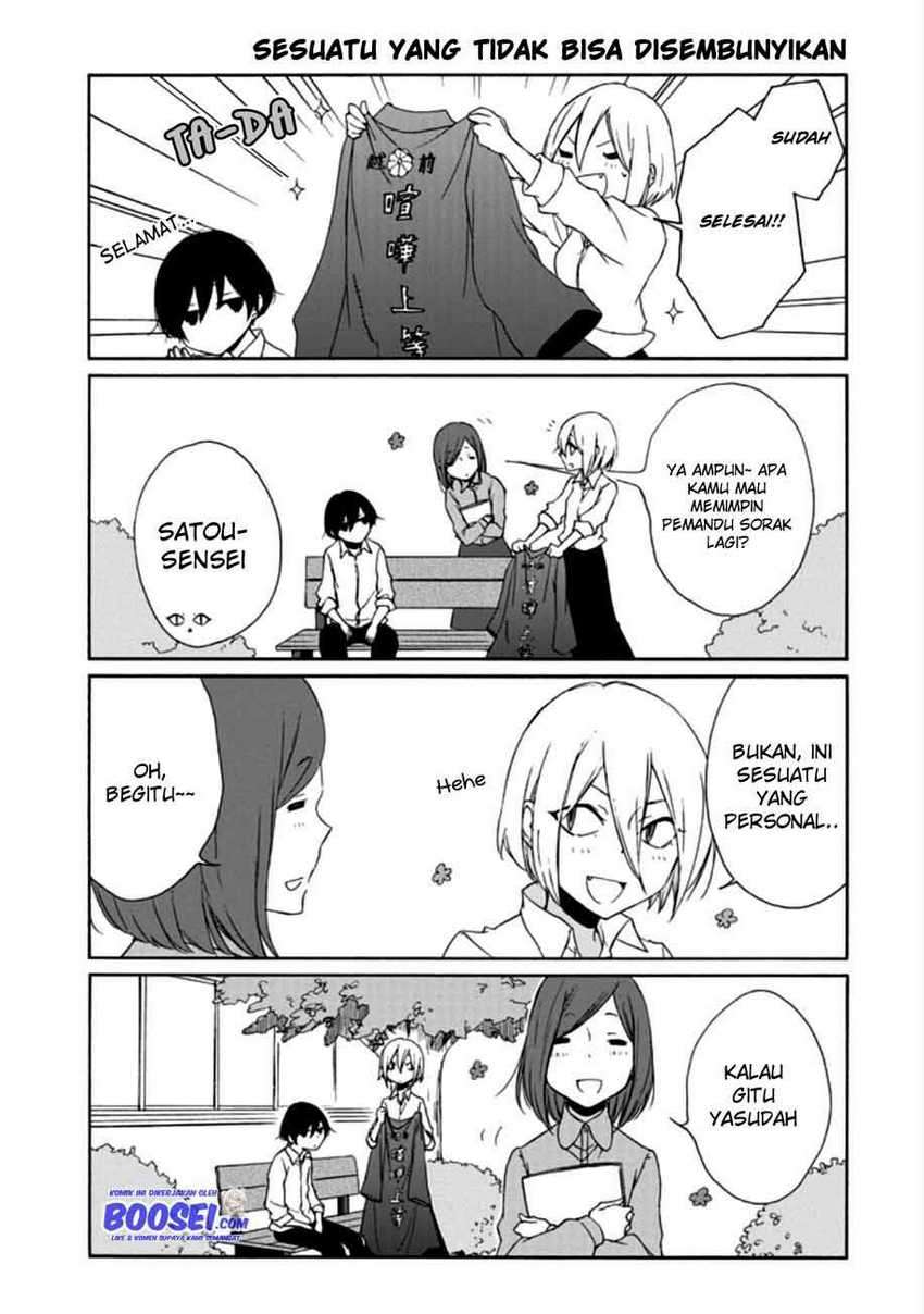 Tanaka-kun Wa Itsumo Kedaruge Chapter 87