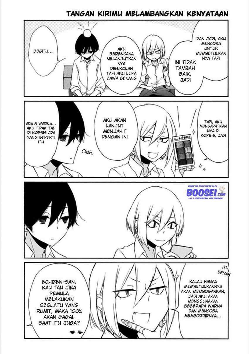 Tanaka-kun Wa Itsumo Kedaruge Chapter 87