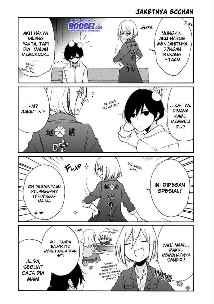 Tanaka-kun Wa Itsumo Kedaruge Chapter 87