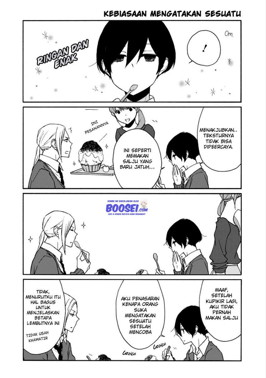 Tanaka-kun Wa Itsumo Kedaruge Chapter 88