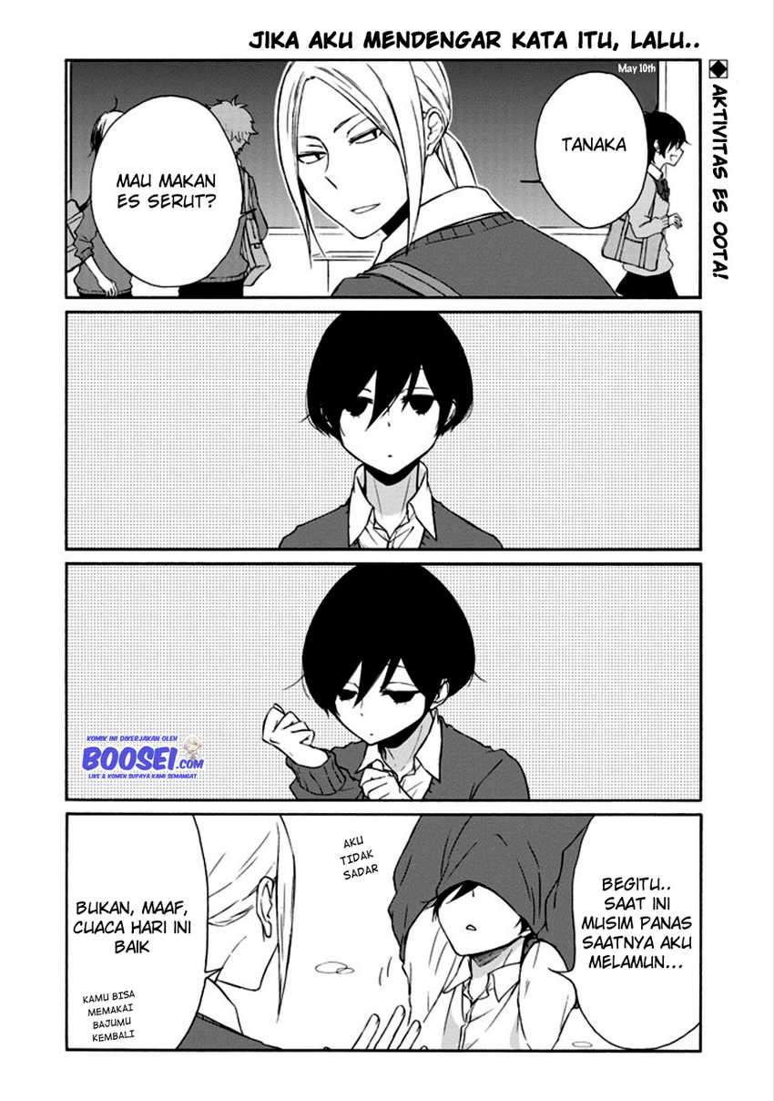 Tanaka-kun Wa Itsumo Kedaruge Chapter 88