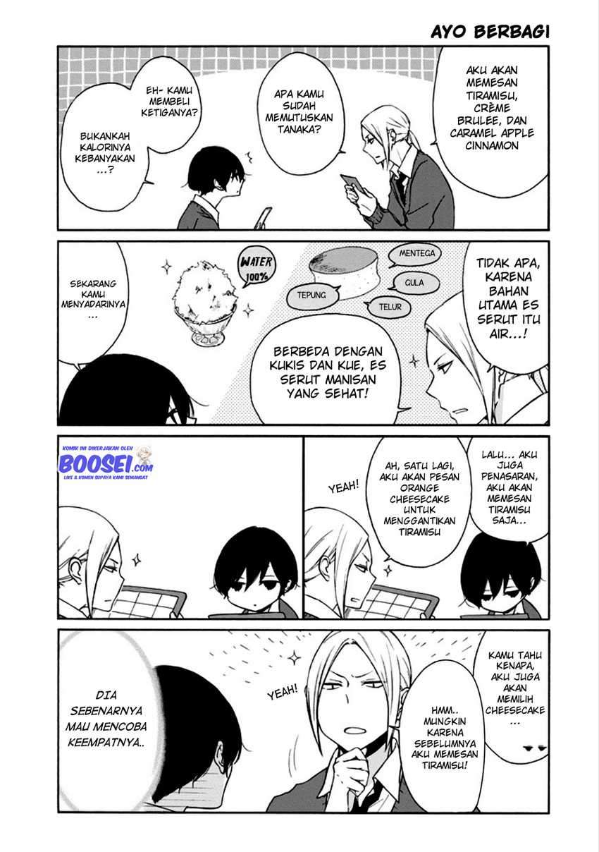 Tanaka-kun Wa Itsumo Kedaruge Chapter 88