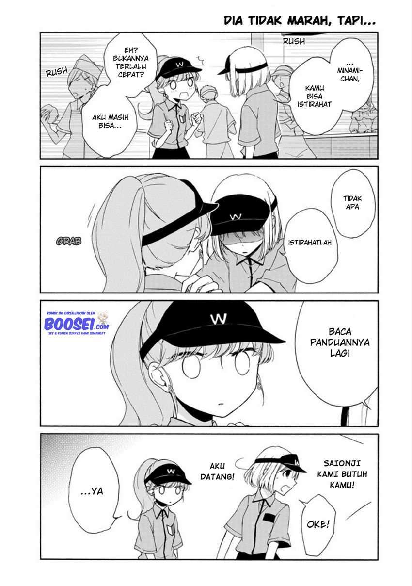 Tanaka-kun Wa Itsumo Kedaruge Chapter 89