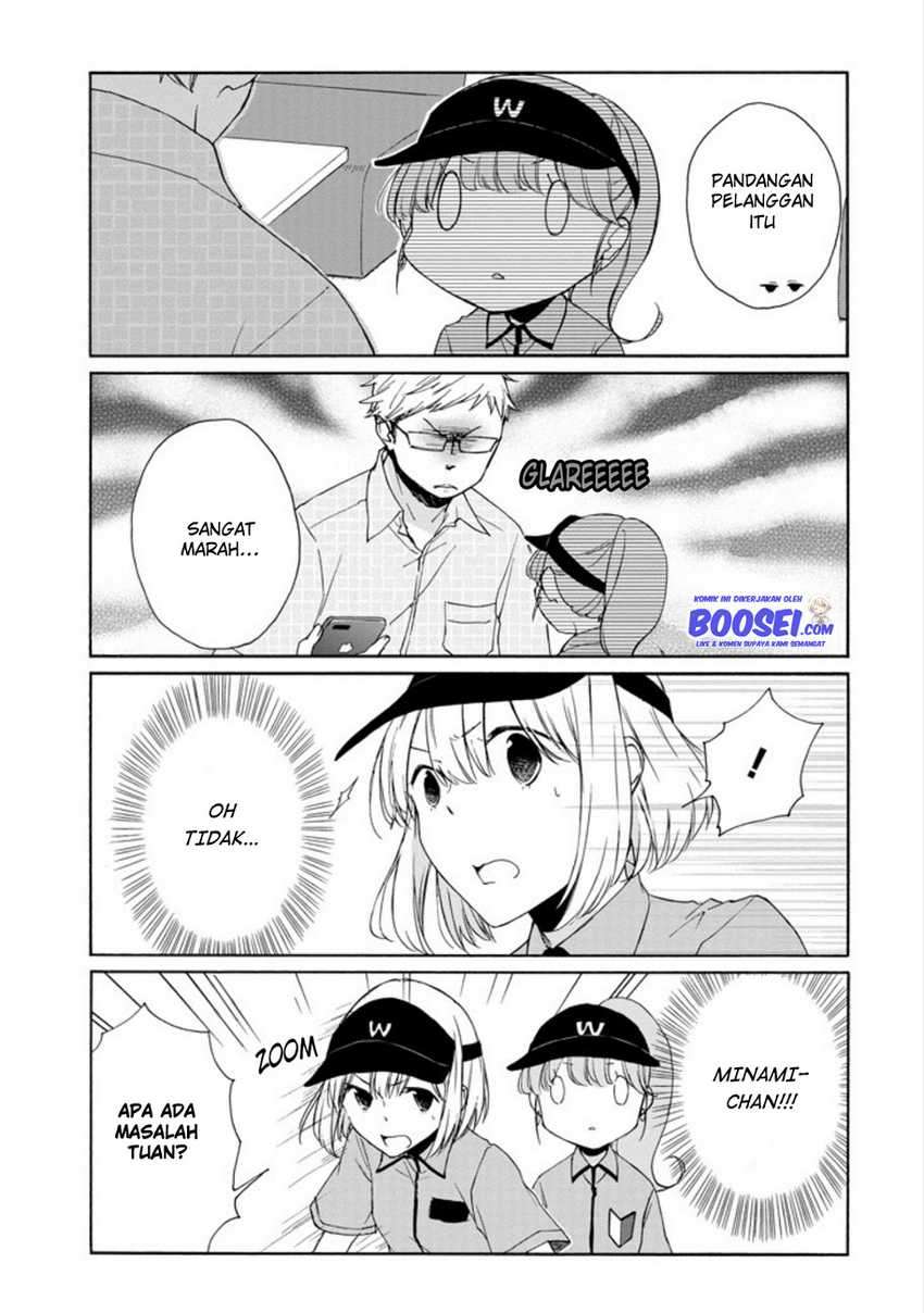 Tanaka-kun Wa Itsumo Kedaruge Chapter 89