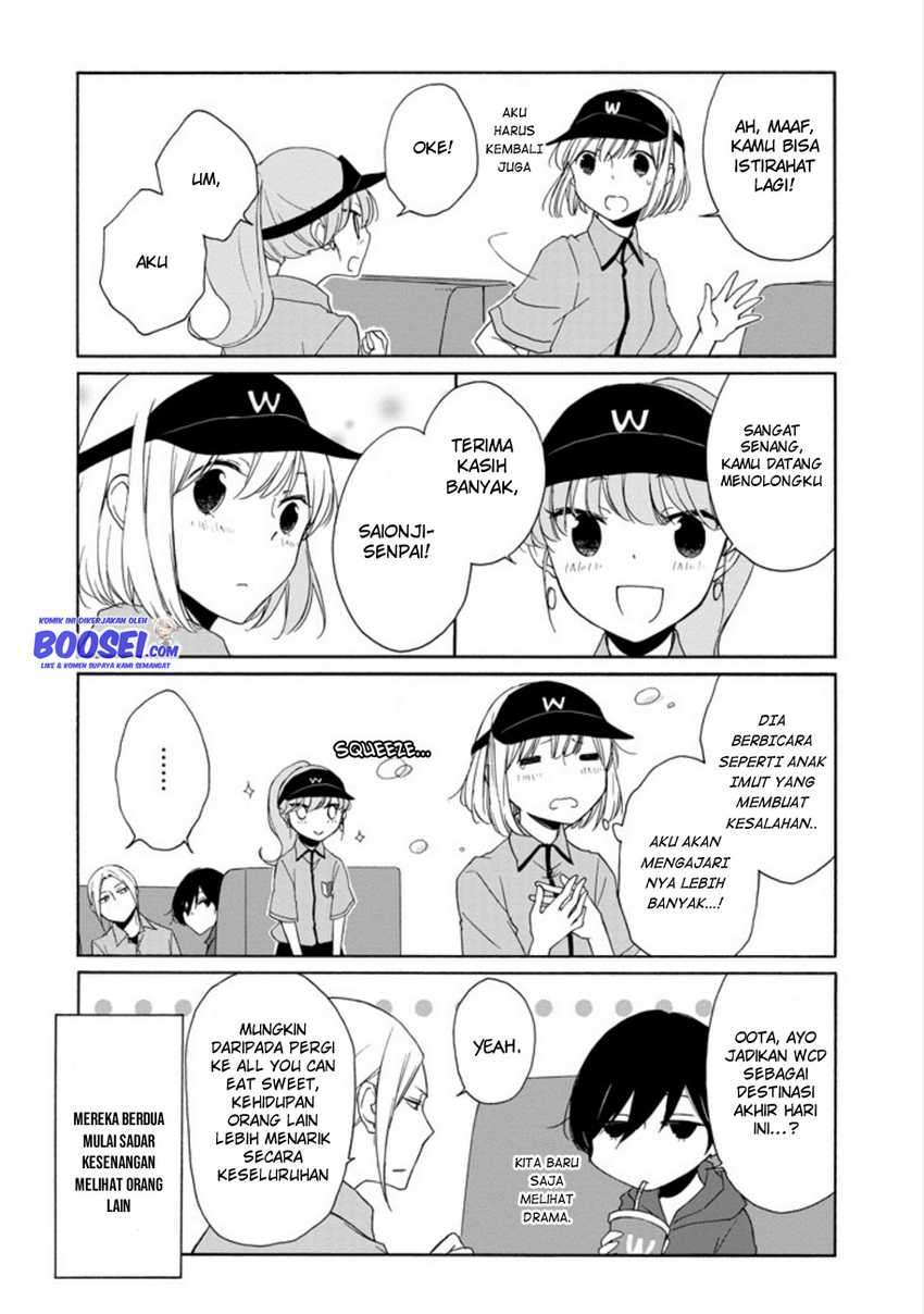 Tanaka-kun Wa Itsumo Kedaruge Chapter 89