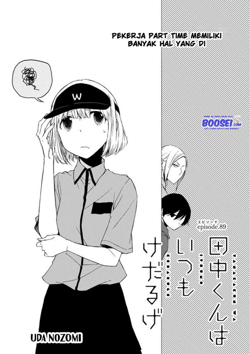 Tanaka-kun Wa Itsumo Kedaruge Chapter 89