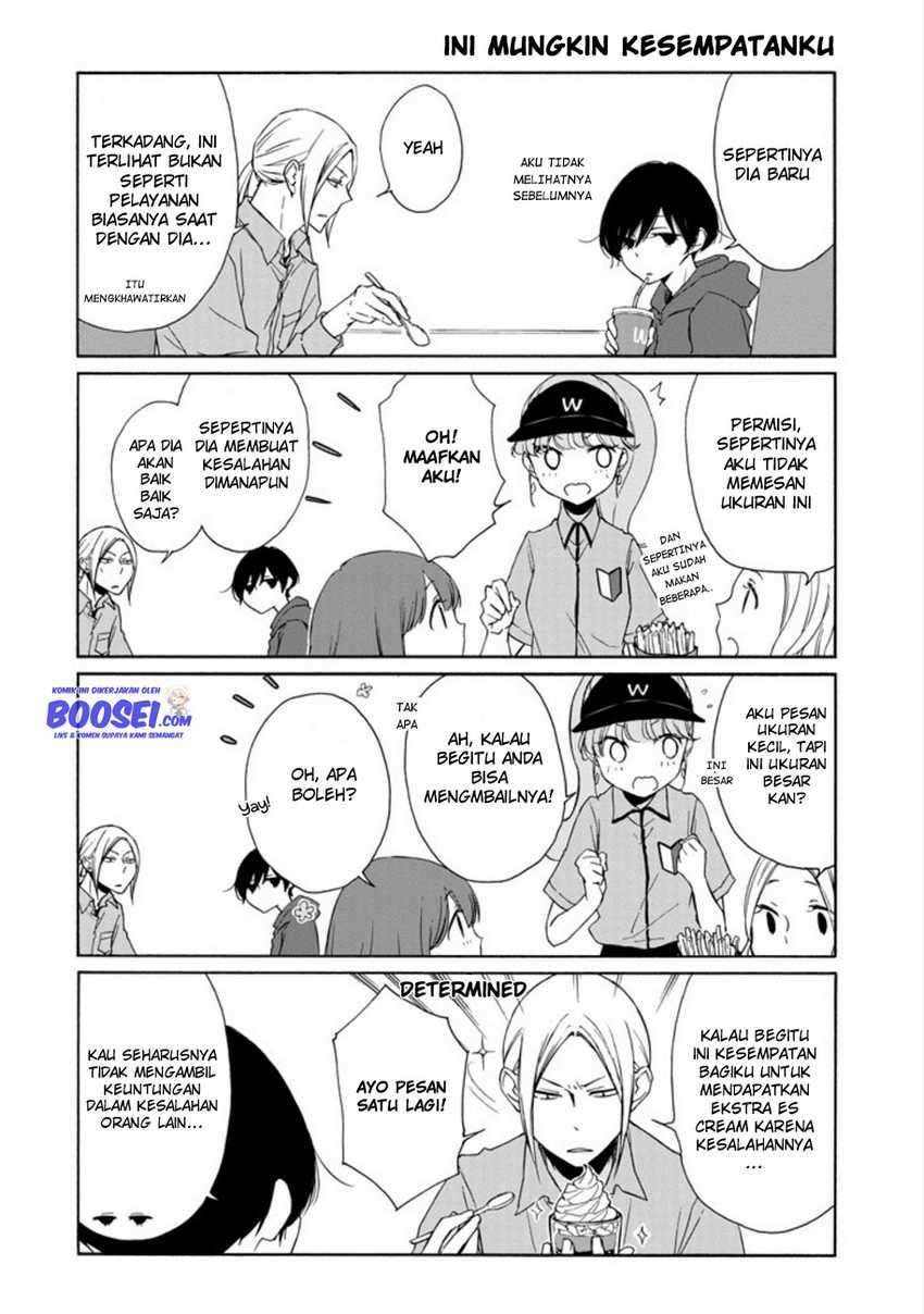 Tanaka-kun Wa Itsumo Kedaruge Chapter 89