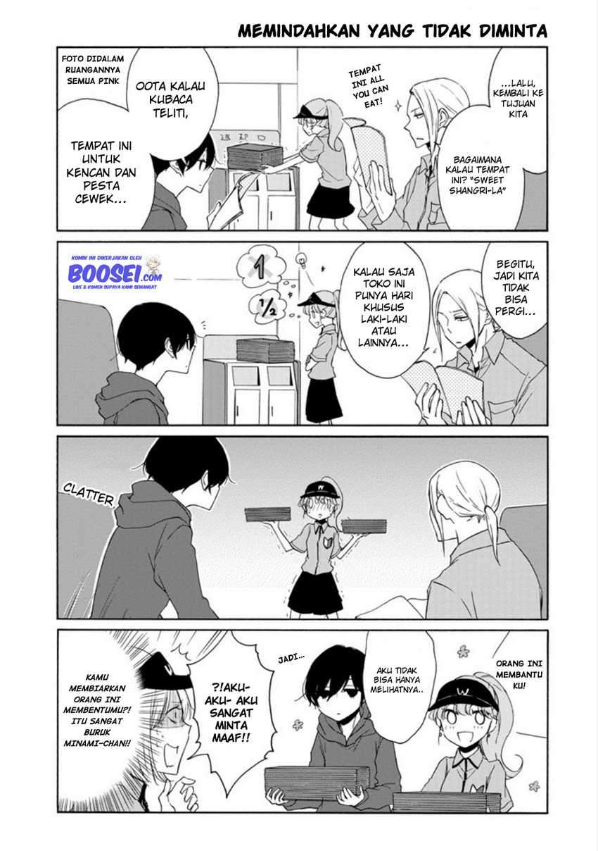 Tanaka-kun Wa Itsumo Kedaruge Chapter 89