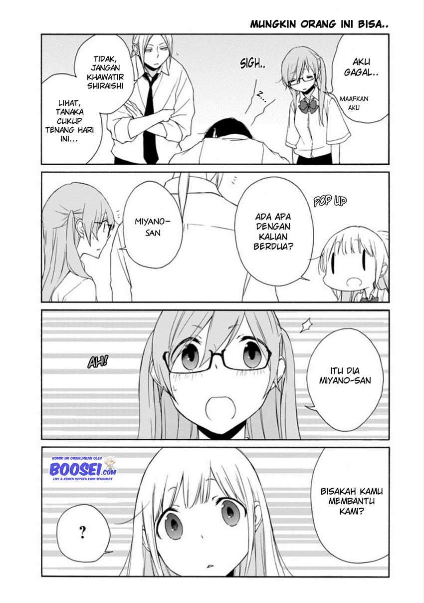 Tanaka-kun Wa Itsumo Kedaruge Chapter 90