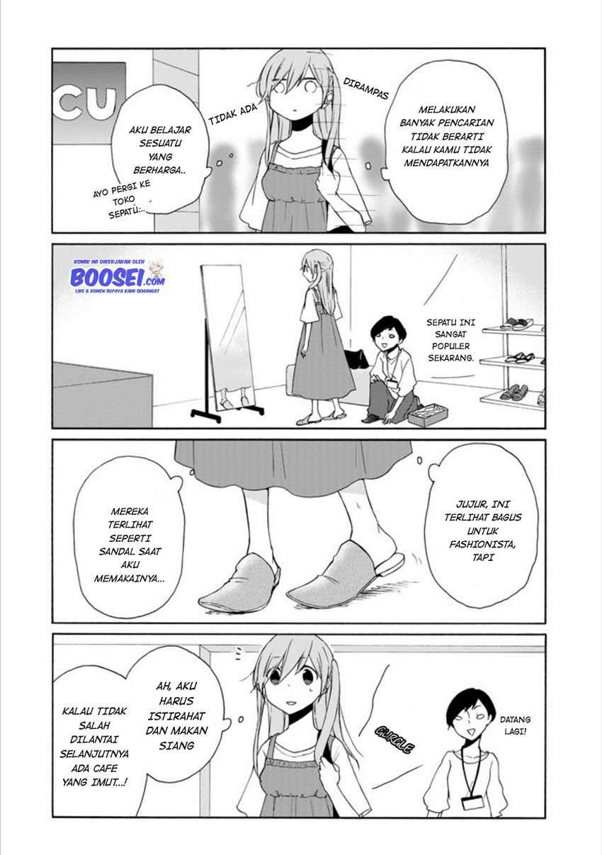 Tanaka-kun Wa Itsumo Kedaruge Chapter 91