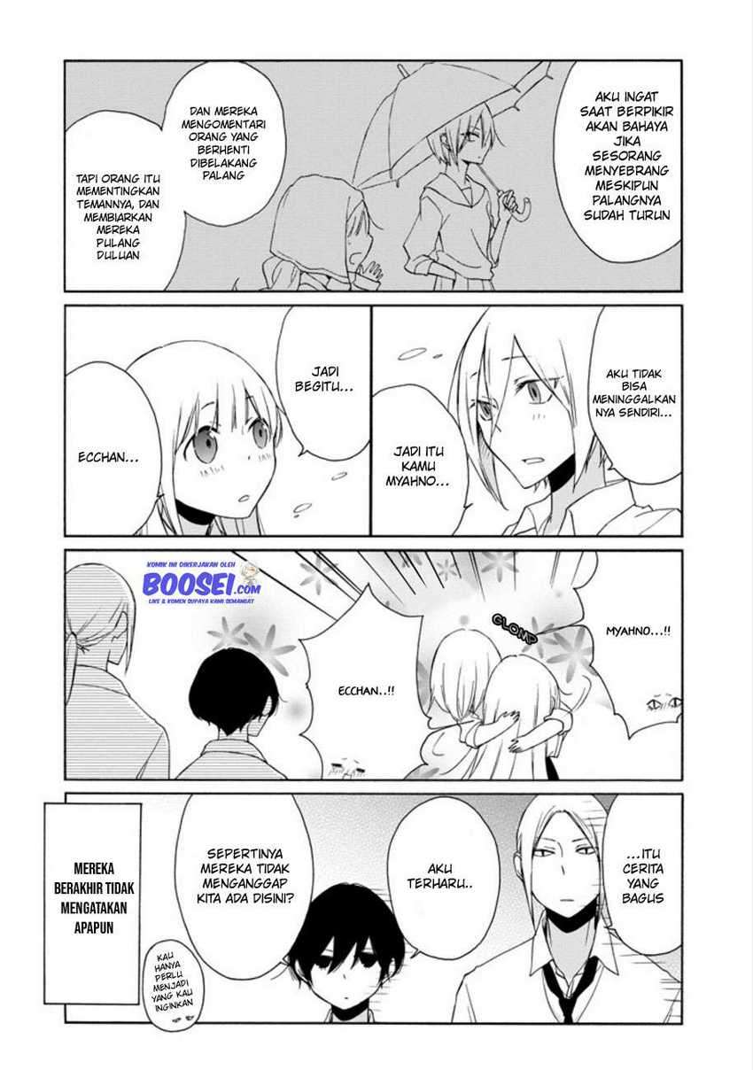 Tanaka-kun Wa Itsumo Kedaruge Chapter 93