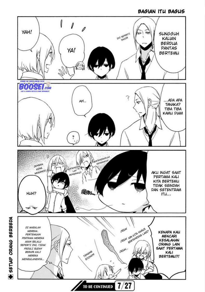 Tanaka-kun Wa Itsumo Kedaruge Chapter 93