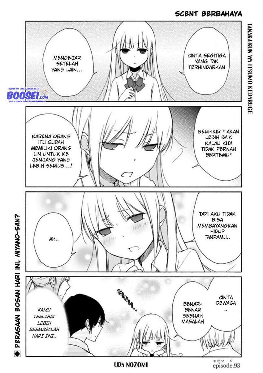 Tanaka-kun Wa Itsumo Kedaruge Chapter 93