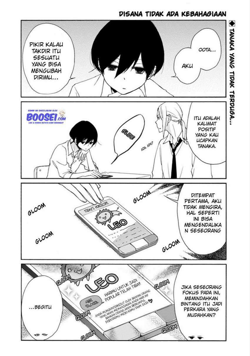 Tanaka-kun Wa Itsumo Kedaruge Chapter 94