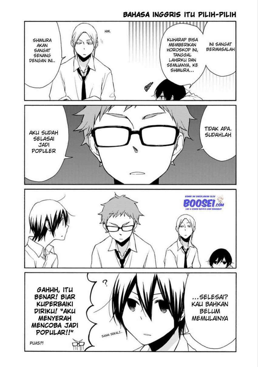 Tanaka-kun Wa Itsumo Kedaruge Chapter 94