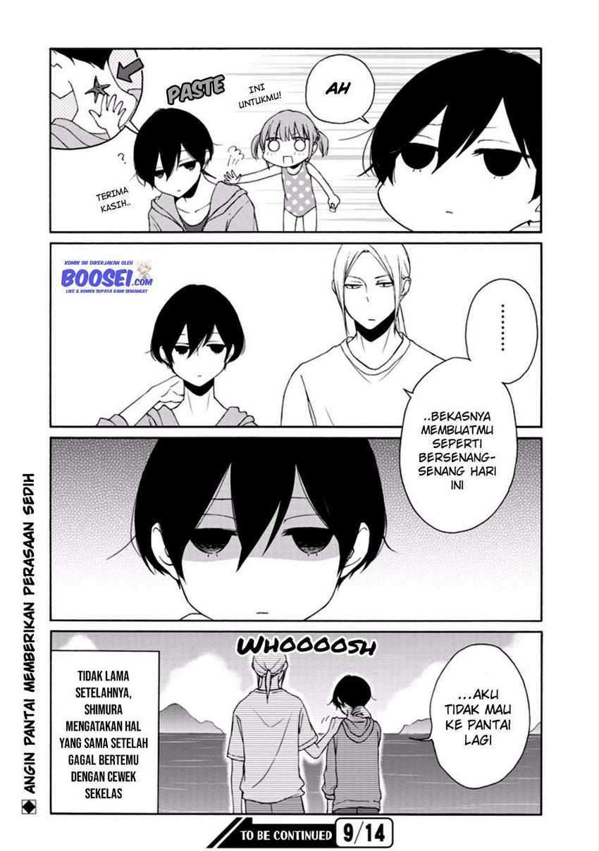 Tanaka-kun Wa Itsumo Kedaruge Chapter 96