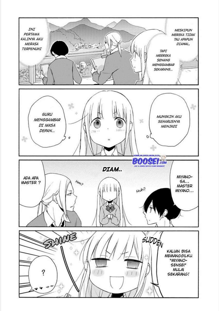 Tanaka-kun Wa Itsumo Kedaruge Chapter 97