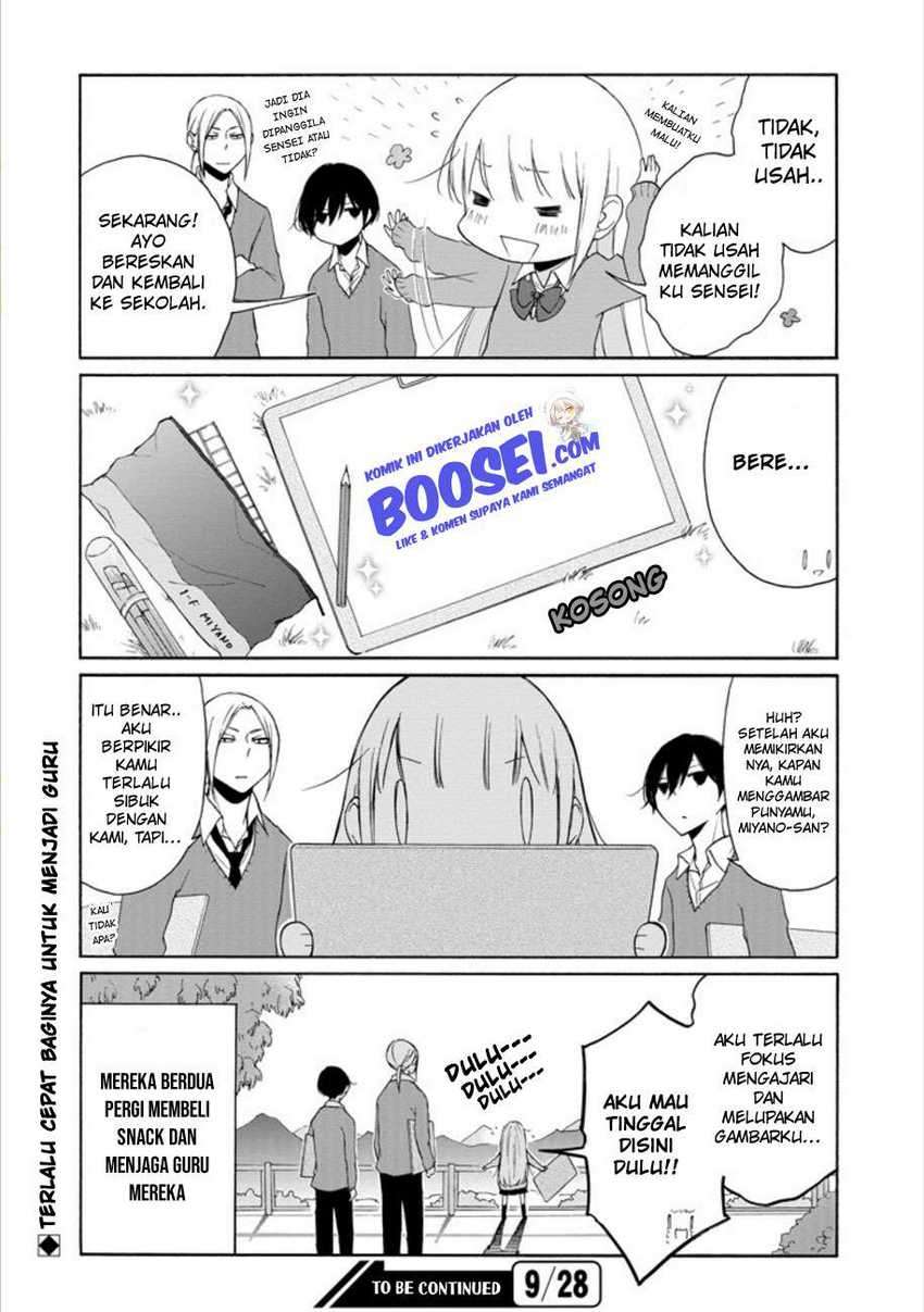 Tanaka-kun Wa Itsumo Kedaruge Chapter 97