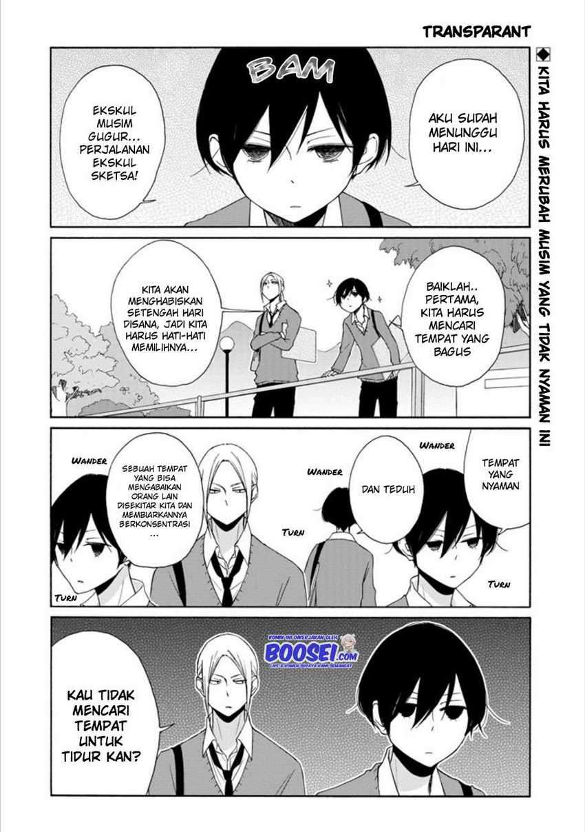 Tanaka-kun Wa Itsumo Kedaruge Chapter 97