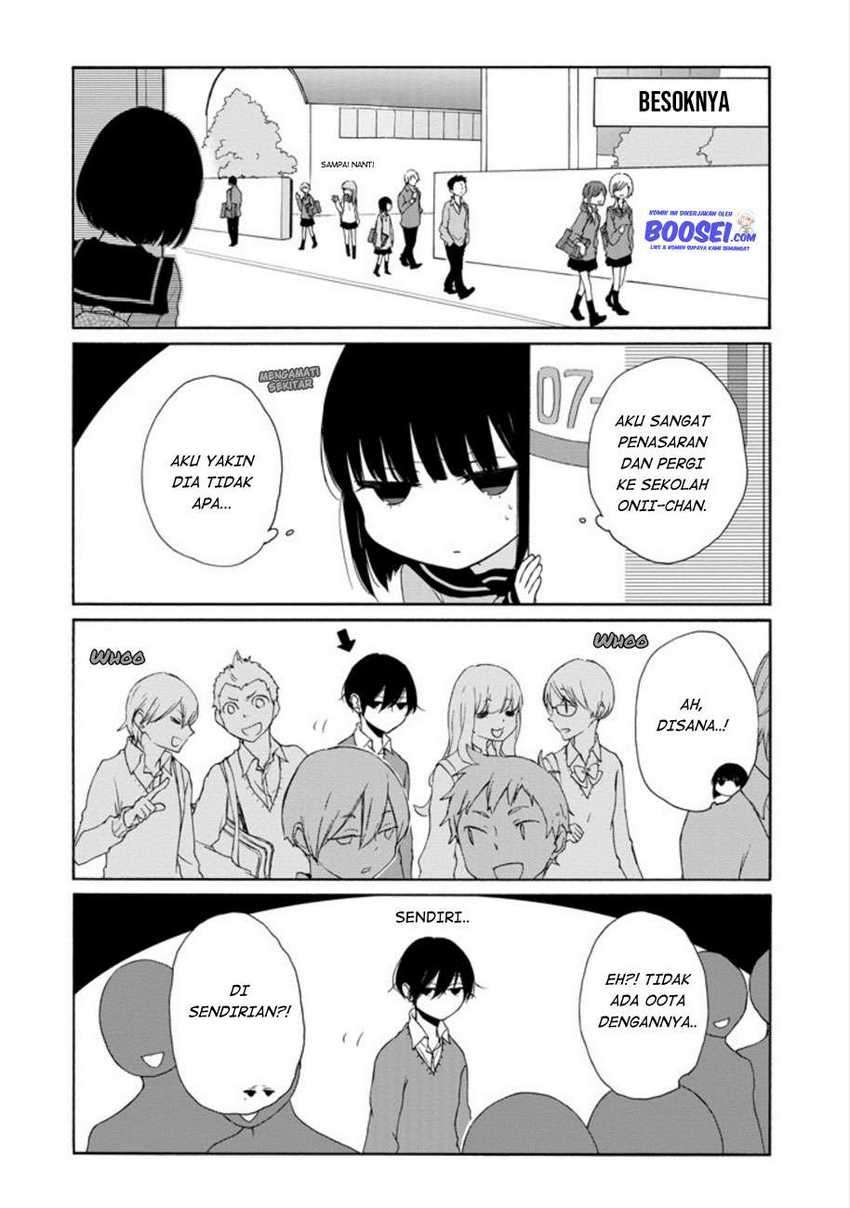 Tanaka-kun Wa Itsumo Kedaruge Chapter 98