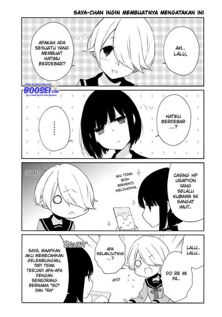 Tanaka-kun Wa Itsumo Kedaruge Chapter 98