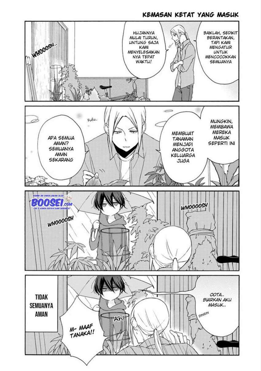 Tanaka-kun Wa Itsumo Kedaruge Chapter 99