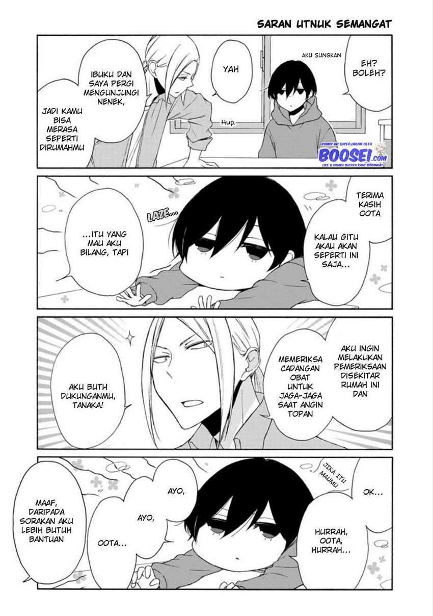 Tanaka-kun Wa Itsumo Kedaruge Chapter 99