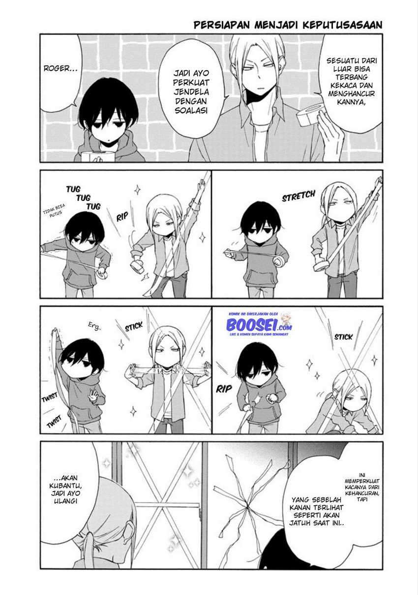 Tanaka-kun Wa Itsumo Kedaruge Chapter 99