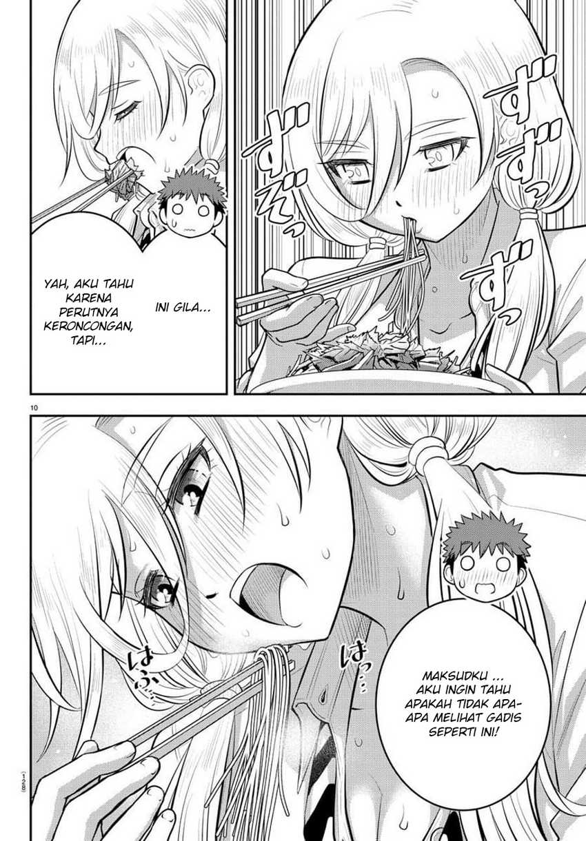 Yankee Jk Kuzuhana-chan Chapter 100