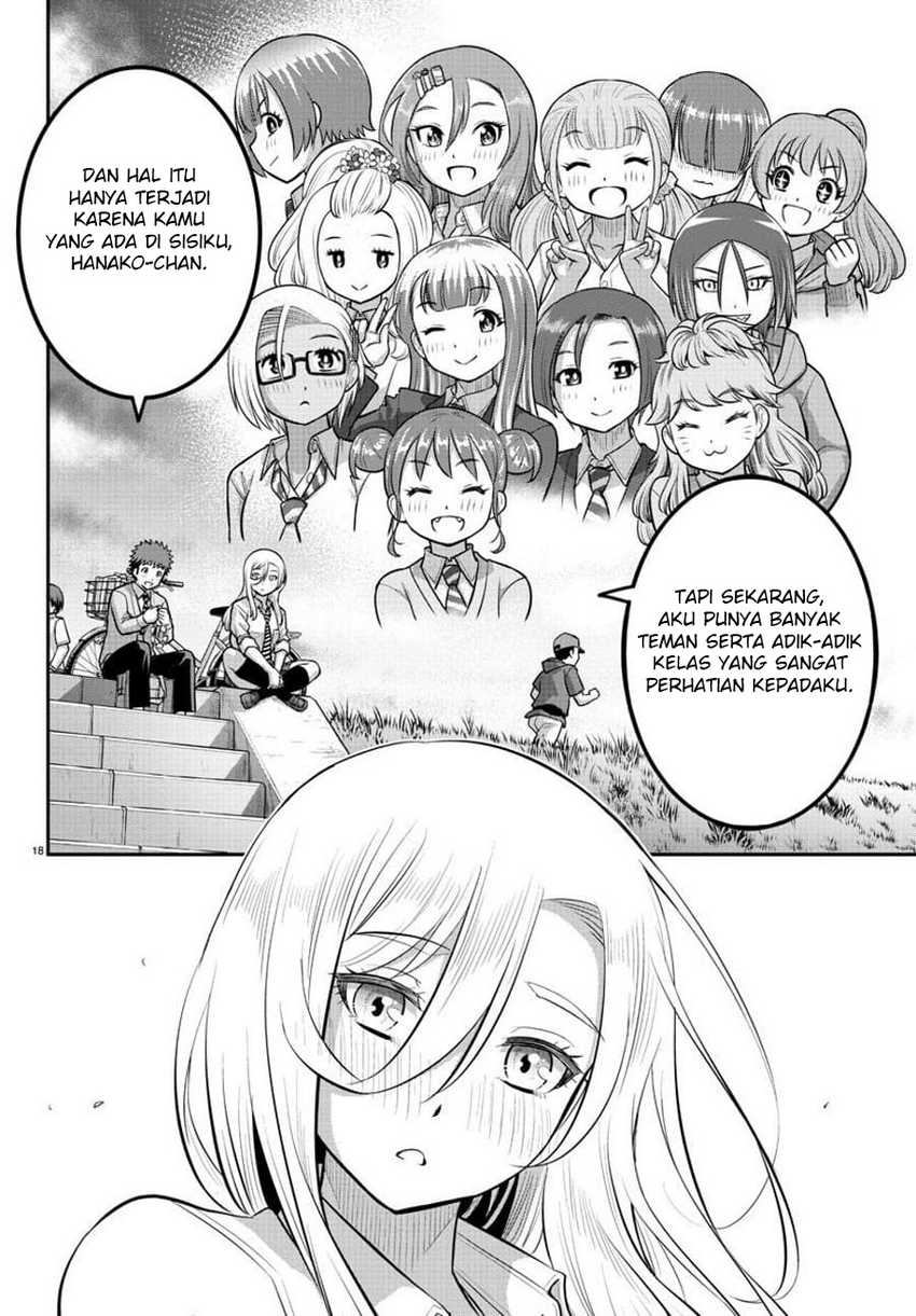 Yankee Jk Kuzuhana-chan Chapter 100