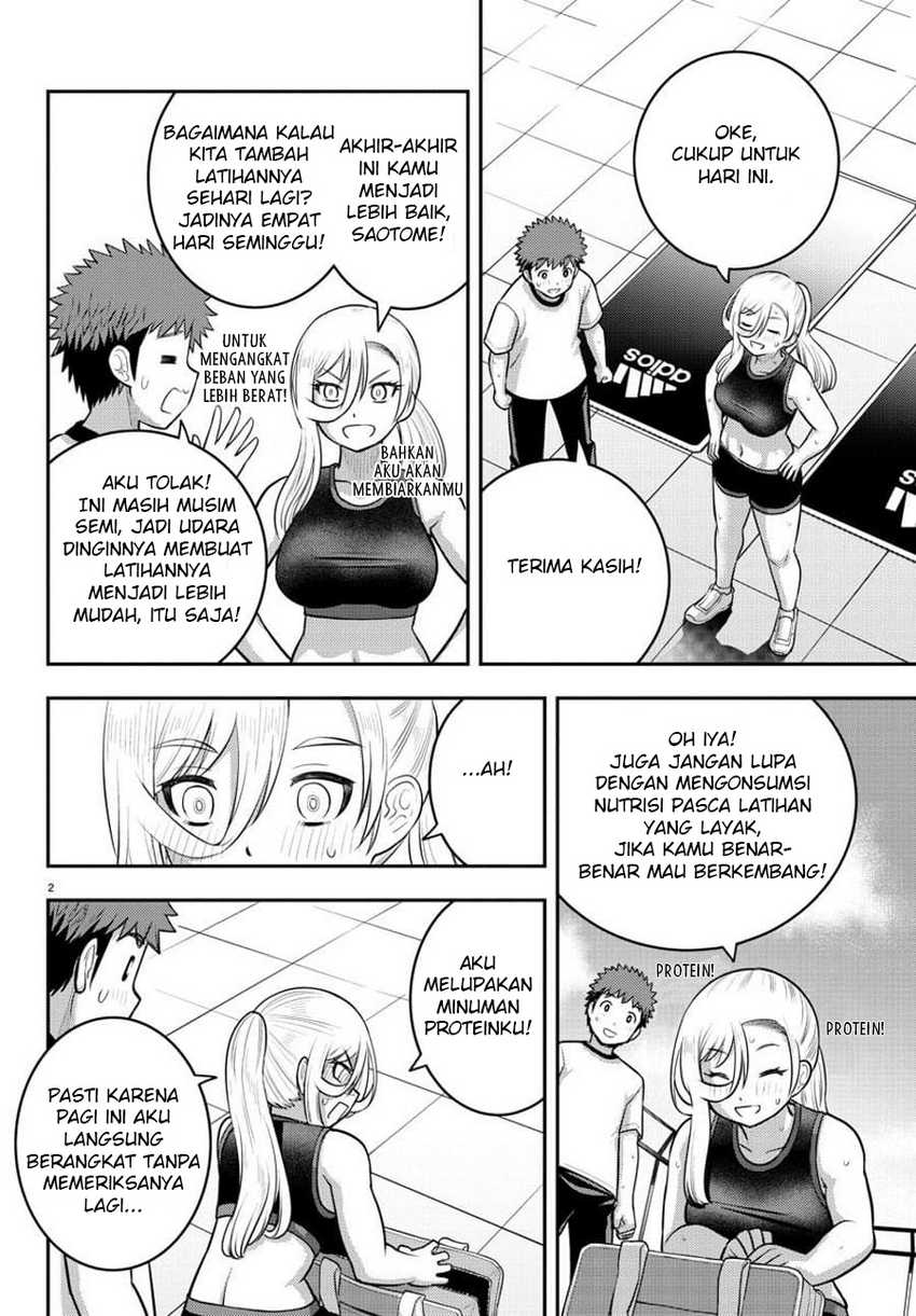 Yankee Jk Kuzuhana-chan Chapter 100