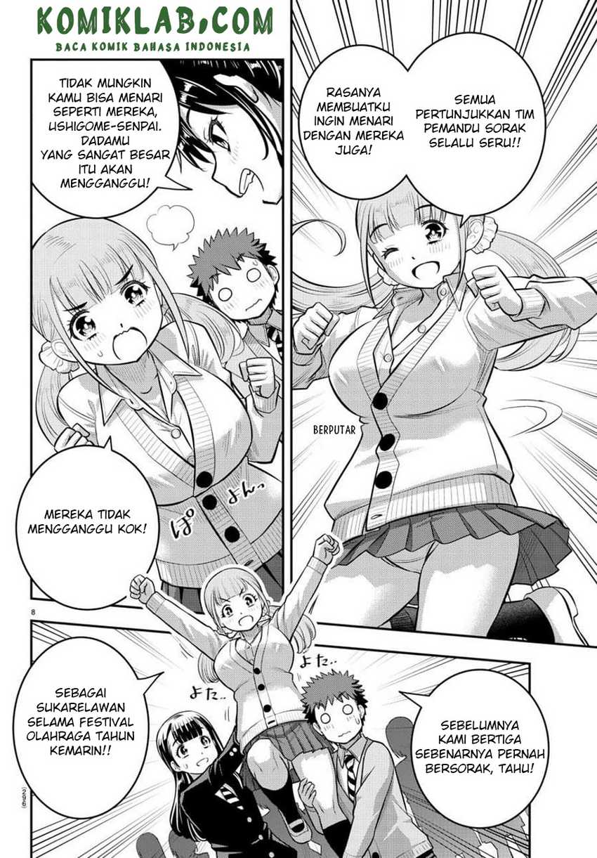 Yankee Jk Kuzuhana-chan Chapter 101