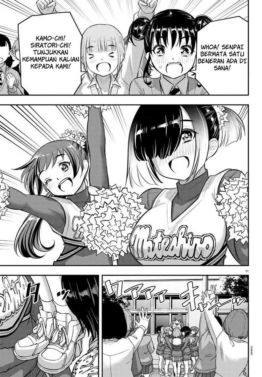 Yankee Jk Kuzuhana-chan Chapter 101