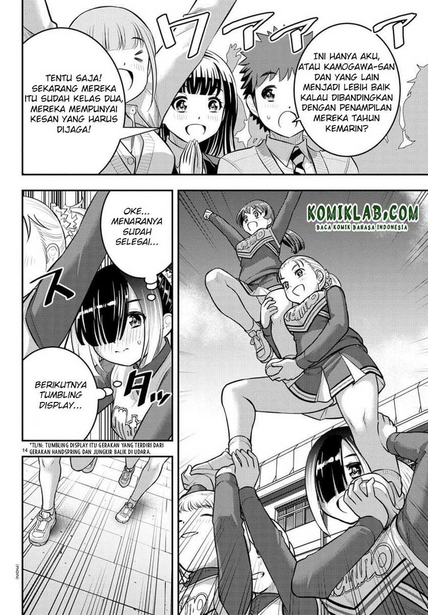 Yankee Jk Kuzuhana-chan Chapter 101