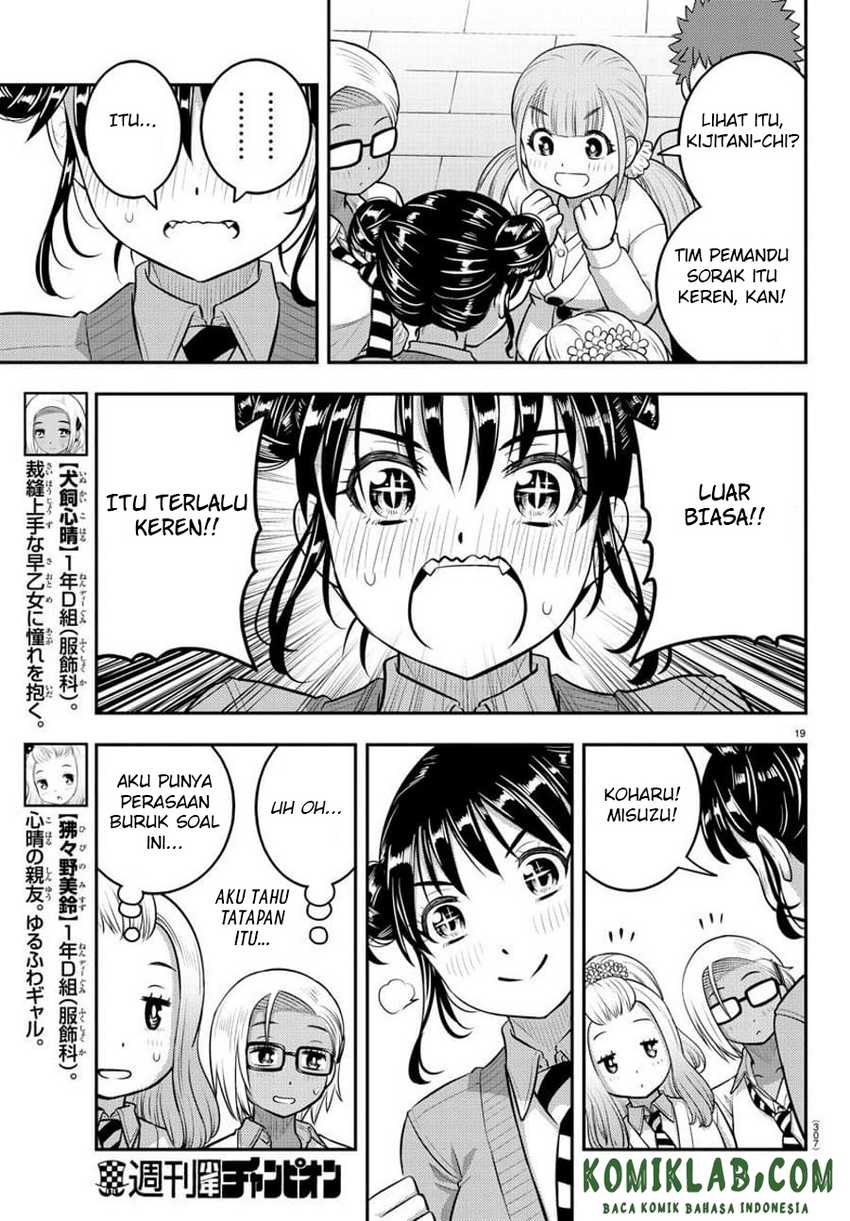 Yankee Jk Kuzuhana-chan Chapter 101