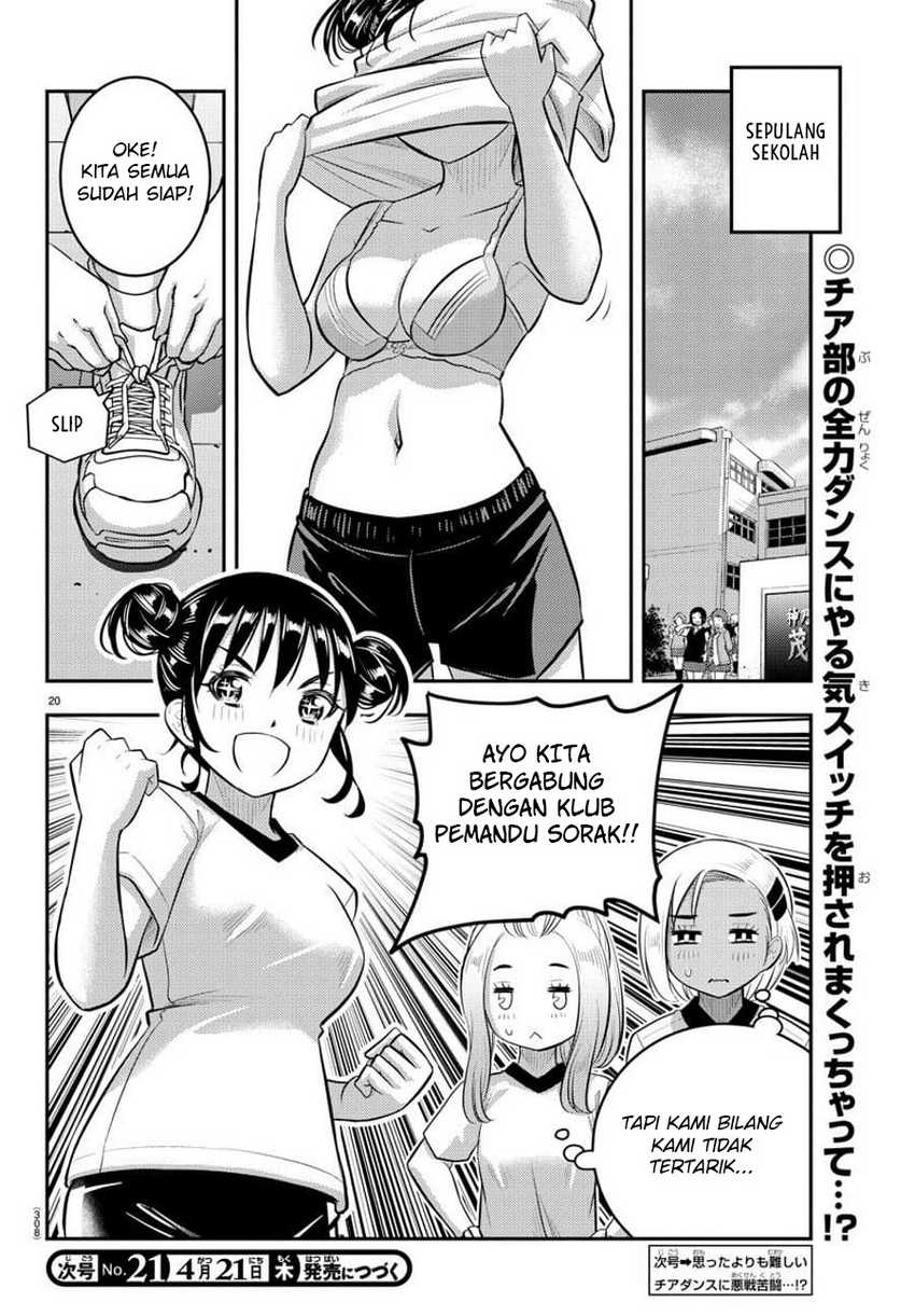 Yankee Jk Kuzuhana-chan Chapter 101