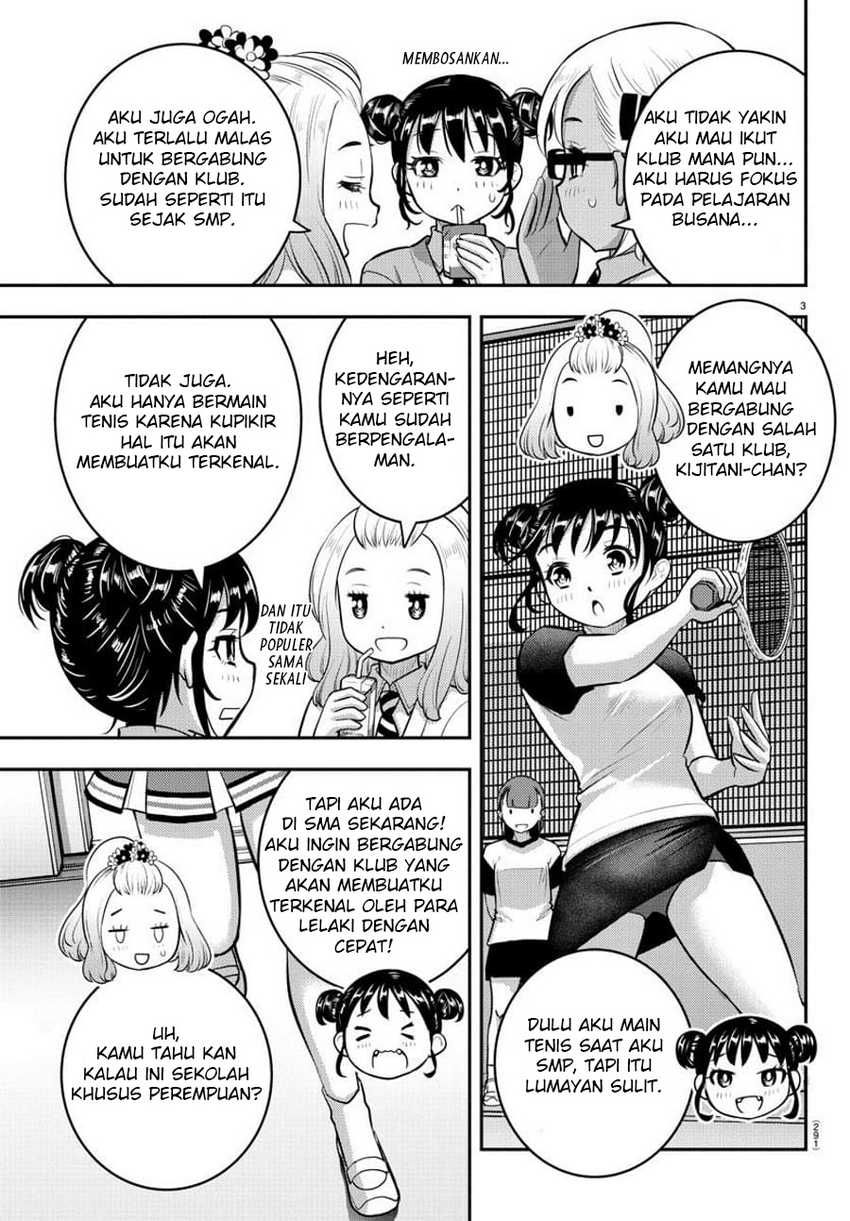 Yankee Jk Kuzuhana-chan Chapter 101