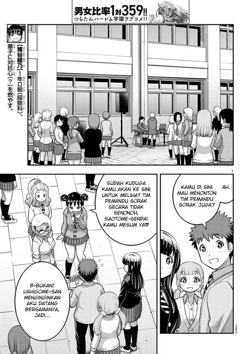 Yankee Jk Kuzuhana-chan Chapter 101